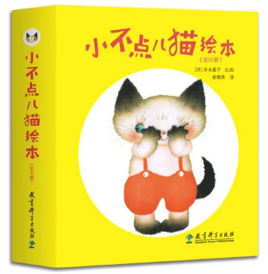 为什么现代篮球训练趋势强调技术与体能结合_1