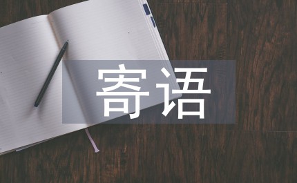 如何制定智能篮球训练计划_2